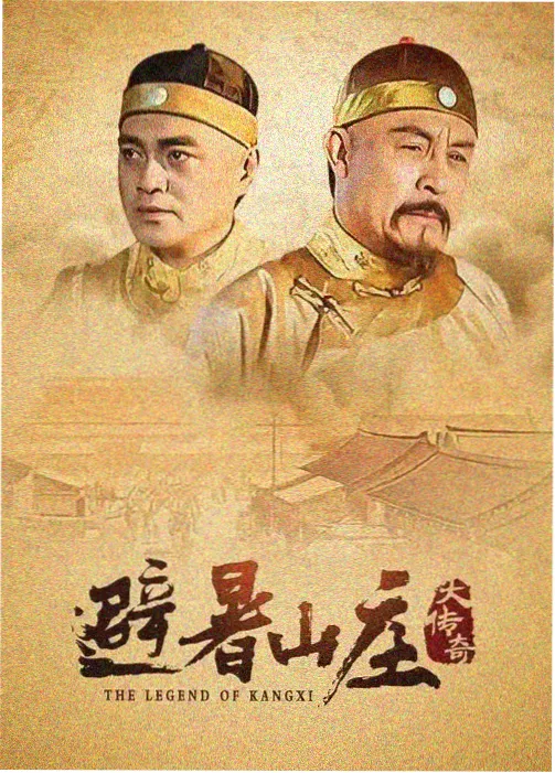 影视工厂都市奇谭悬疑剧